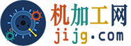 机加工网